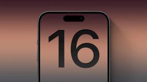 Apple, 100 Milyon iPhone 16 Satışı Bekliyor