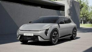 Kia, 2025 Kia EV Günü'nde Yeni Elektrikli Modellerini Tanıttı
