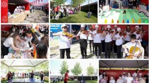 105. yıl coşkusu TBMM'de başladı