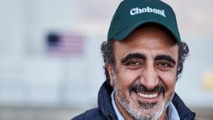 Hamdi Ulukaya'dan ABD'de 1,2 milyar dolarlık yeni dev tesis