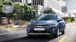 Kia'dan nisan ayına özel kampanyalar