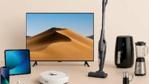 Ramazanda en çok tercih edilen teknoloji ürünleri oldu