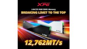 XPG Yeniden Dünya Rekoru Kırıyor