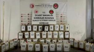 Ağrı'da 2,8 Milyar TL'lik Uyuşturucu Operasyonu