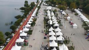 Sakarya kapısını dünyaya açıyor!