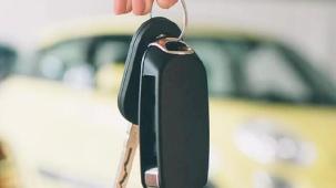 Ticaret'ten sahte ilanlara karşı dev adım