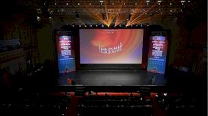 Yapay zekâ ve teknoloji dünyası New Generation Summit'te bir araya geldi 