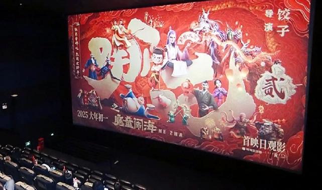 CGTN: İlham verici bir mektup: Xi'nin sözleri Çin'in gelişen film endüstrisinde yankı uyandırdı