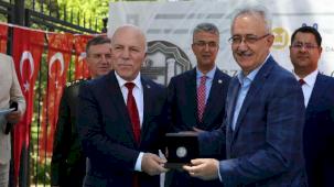 Erzurum Ulu Camii Hatıra Parası” tanıtıldı