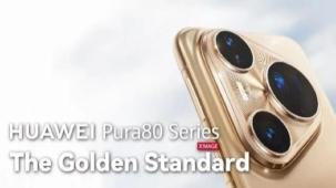 Huawei, Dubai'deki 'Fashion Next' lansmanında, yeni ürünlerini ve XMAGE Awards 2025'i tanıttı