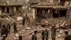 Afganistan'da deprem! Ölü sayısı her geçen saat yükseliyor