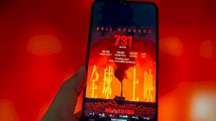 CGTN: II. Dünya Savaşı’nda biyolojik savaş faaliyetleri yürüten kötü şöhretli Japon Birliği'ni konu alan filmin prömiyeri 18 Eylül'de