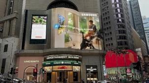 IFA 2025'te Samsung 