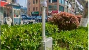 Mardin’de kentsel ısı adası etkisi azalacak