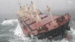 Tehlikeli yüklerin denizyoluyla taşınmasına yeni düzenlemeler