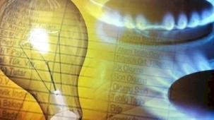 Yİ-ÜFE'de en dikkat çekici artış elektrik ve gazda