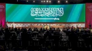 Suudi Arabistan, INTOSAI Başkanlığını üstleniyor