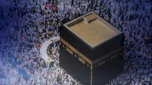 Ticaret'ten 'kurasız hac' reklamlarına ceza!