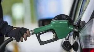 İran olayları akaryakıt fiyatlarını sürekli değiştiriyor