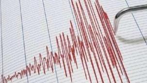 Denizli'de şiddetli deprem!