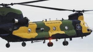 Ankara’da askeri helikopter kaza kırıma uğradı