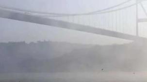 Sıcaklıklar düşüyor... Kuvvetli yağış ve sis uyarısı