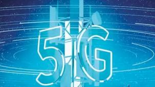 Reklam Kurulu’ndan 23 milyon TL’lik ceza! 5G reklamları inceleme altında