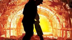 Yİ-ÜFE yıllık yüzde 28,59 arttı... Üretim maliyetlerinde en çok artışta madencilikte