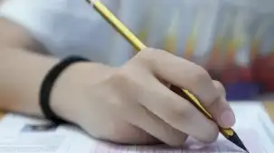 MEB, LGS Tercih ve Yerleştirme Kılavuzunu yayımladı