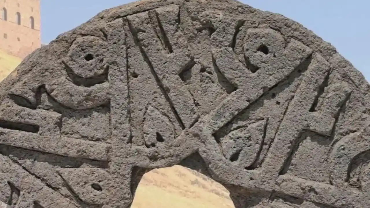 Ani’de tarihi keşif! Selçuklu taşında ‘Hz. Muhammed’ ismi 6 kez yer aldı