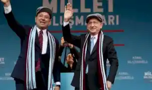 CHP: İmamoğlu’nun istifası şaşırtıcı olmadı