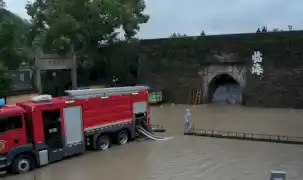 Çin’de tayfun! Afet bölgelerine 380 milyon yuanlık yardım