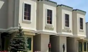 İçişleri Bakanlığı görevde yükselme ve unvan değişikliği sınavı takvimini açıkladı