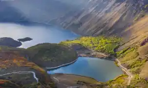 Nemrut Kalderası 'milli park' ilan edildi