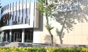 Sakarya Büyükşehir'den KPSS adaylarına sınav öncesi güçlü destek