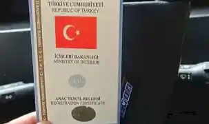 Sıfır araç satışında tescil süreleri değişti