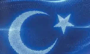 Türkiye yapay zekâda merkez olacak... Eylem Planı Genelgesi Resmi Gazete'de