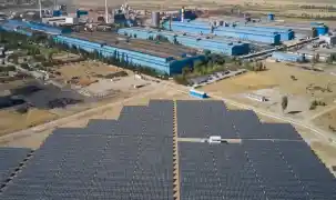 Alüminyum lityumu Türkiye'de üretilecek