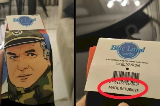 Ticaret'ten 'Made in Türkiye' etiketli çorap için suç duyurusu! Çorap numunesi laboratuvara gönderildi